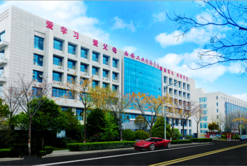 莱西|2022年西安职业高中大盘点-陕西考生网鉴