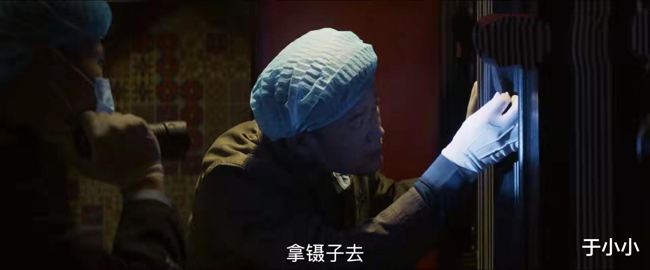 林杭景|《对决》深度解读：三方势力暗中较劲，没有现身的凶手是关键