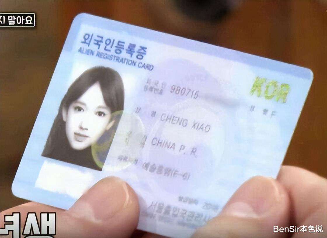 程潇|程潇,那个象春丽的少女,只存在于记忆中