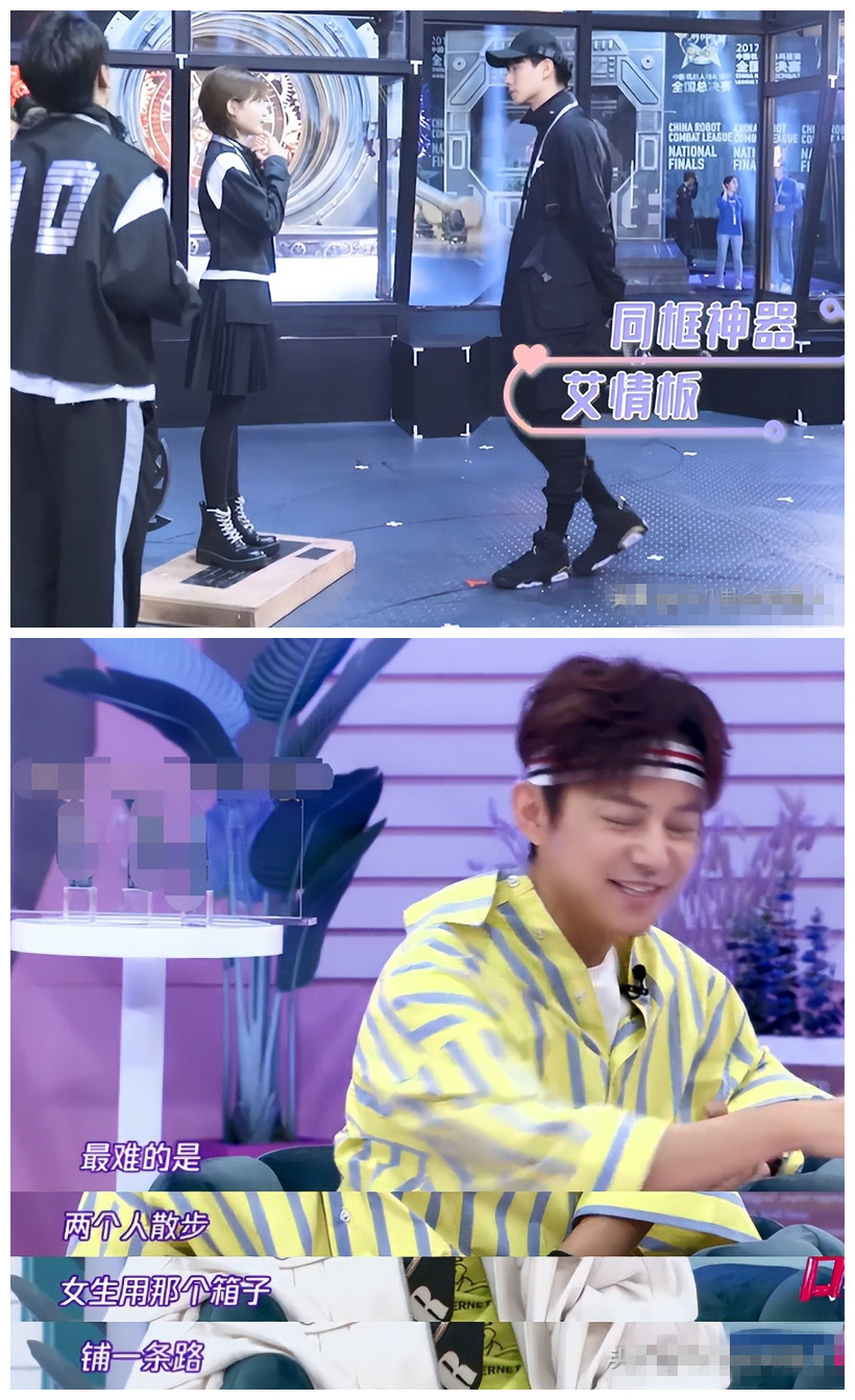 与君初相识·恰似故人归|《余生》肖战杨紫下半身花絮曝光 揭圈内拍戏的几个秘密