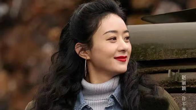 赵丽颖|相爱相杀！赵丽颖和冯绍峰新剧接连播出，一个想弃剧，一个肯定追