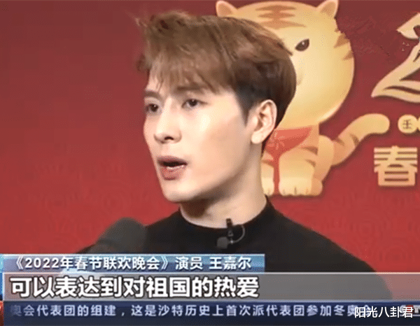 春晚|获邀参加春晚的7位港台明星,最小27岁,他们都什么来头?