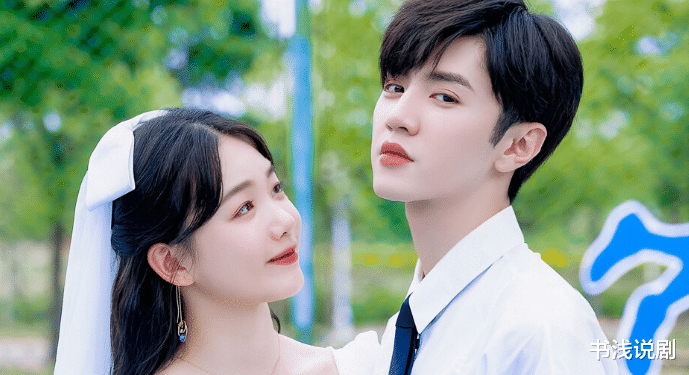 林思意|“秀玉”做主角了！《亲爱的小美人鱼》热度两亿，林思意拿王牌？