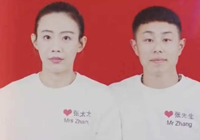 台湾|41岁女星官宣二婚！甜蜜表白山东老公，放弃台湾户籍定居内地乡村