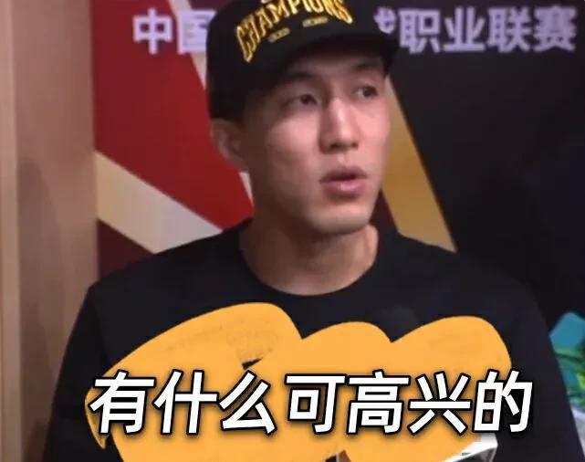 广东男篮|CBA新消息: 粤媒称赞辽宁广东队，杨毅替郭艾伦愤怒，男篮12人名单
