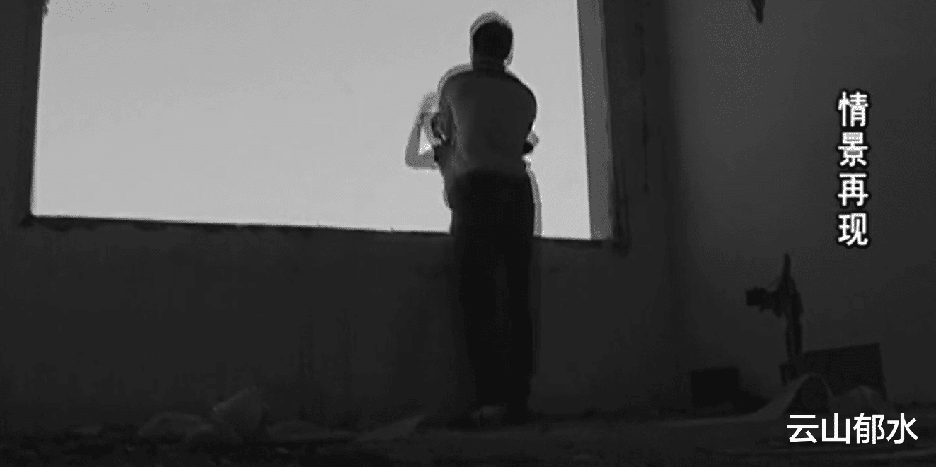 2015年湖北大冶,失恋男子酗酒后丧心病狂,竟将魔爪伸向9岁女童