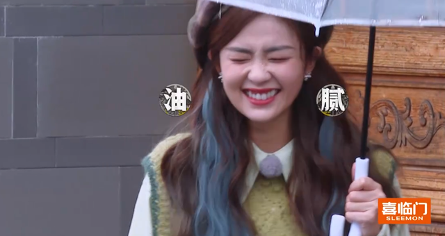 郑恺|“油腻”的白鹿，“无情”的郑恺，让《跑男》一期封神