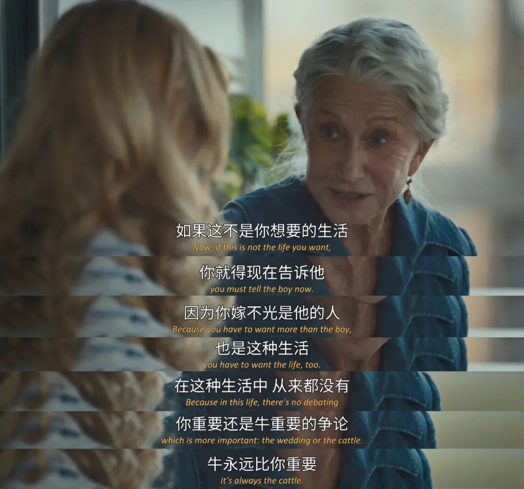 刚开播冲上豆瓣9.5,这顶级神剧藏不住了
