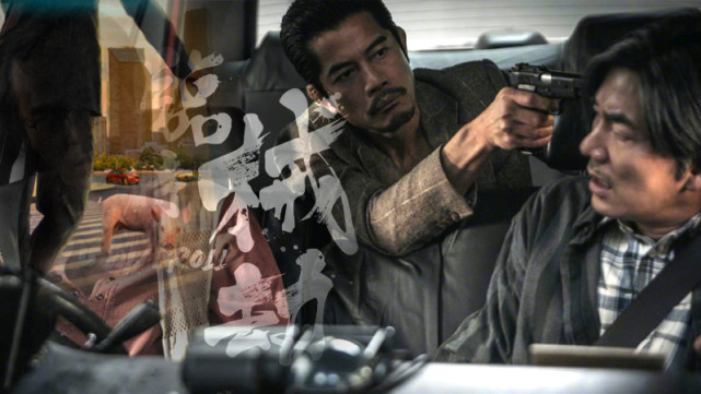 郭富城|港影:论商业票房,双巨头的巅峰之决