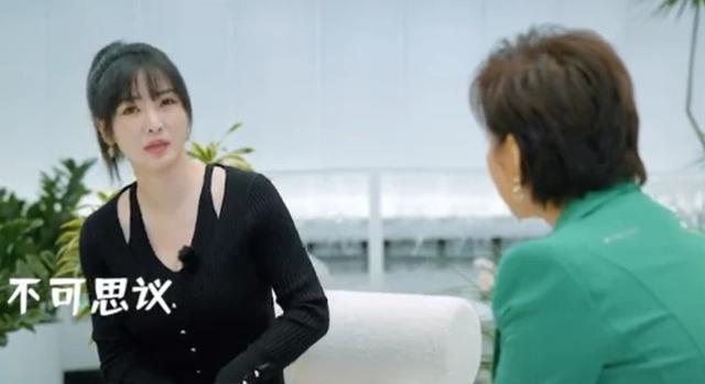 刘亦菲|柳岩：亲情和爱情都有泪，“性感”只是人设，拼命赚钱才有安全感