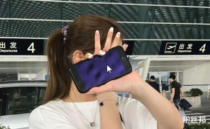 星汉灿烂|我特别想喜欢你，微凉表白神豪“战神点”，反被大哥回应“快滚”