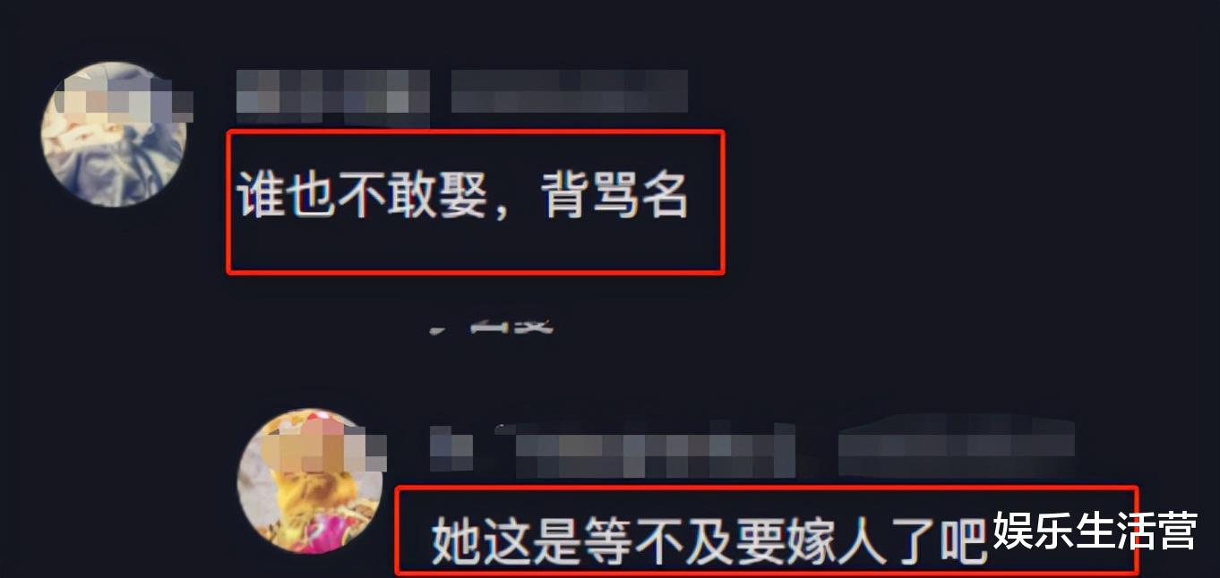 陈亚男|陈亚男视频风格大变，走贤妻良母风做家务，网友：等不及要嫁人？