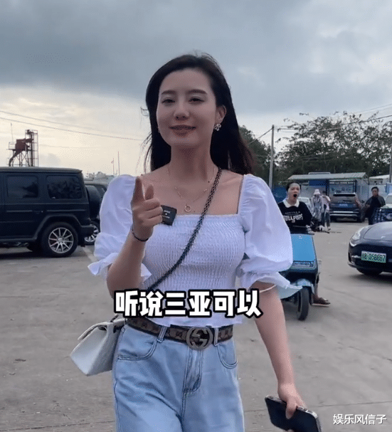 李沁|3900万粉的猴哥领证后，妻子被曝光曾在相亲节目牵手男嘉宾