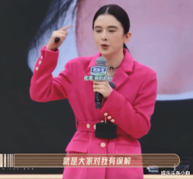 赵樱子|赵樱子，你还要炒作到什么时候？