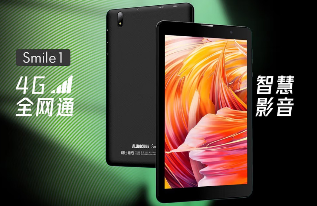 ipad mini|【选机】小尺寸平板推荐：战况“惨烈”，且买且珍惜