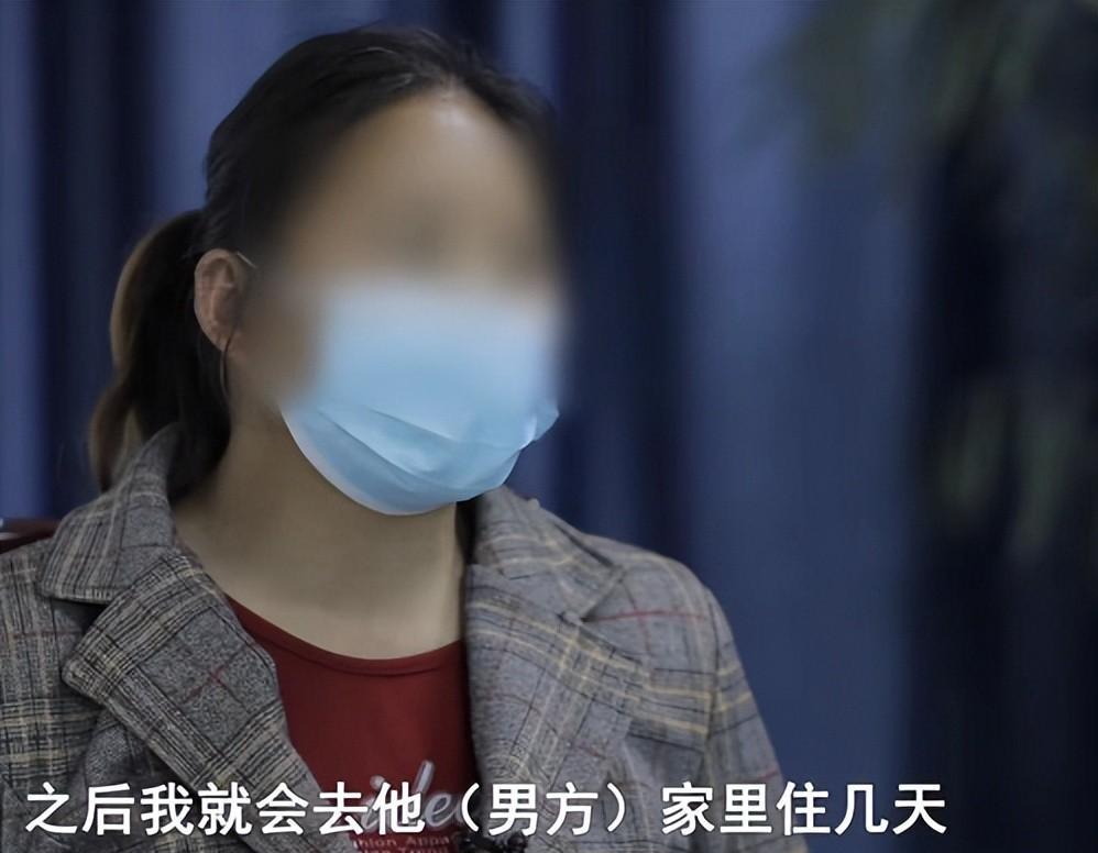 女子嫁3个丈夫生3个孩子,又和3个男子相亲,反而和介绍人好上了