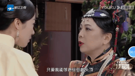 韩雪|好家伙，韩雪扮演“玉莹”引来差评一片，观众吐槽的理由出奇一致