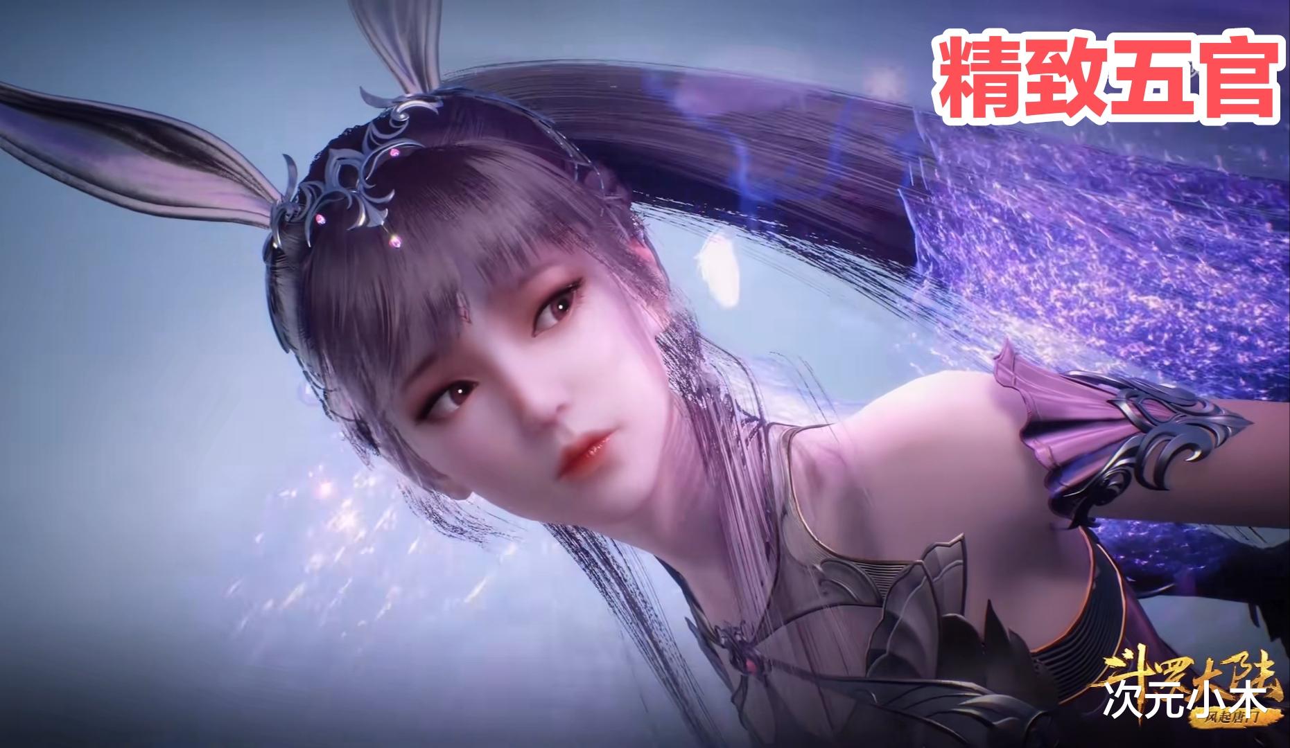 工藤静香|小舞素颜照亮相,网友自制版很邪恶,鼻孔粗大仙女气彻底没了