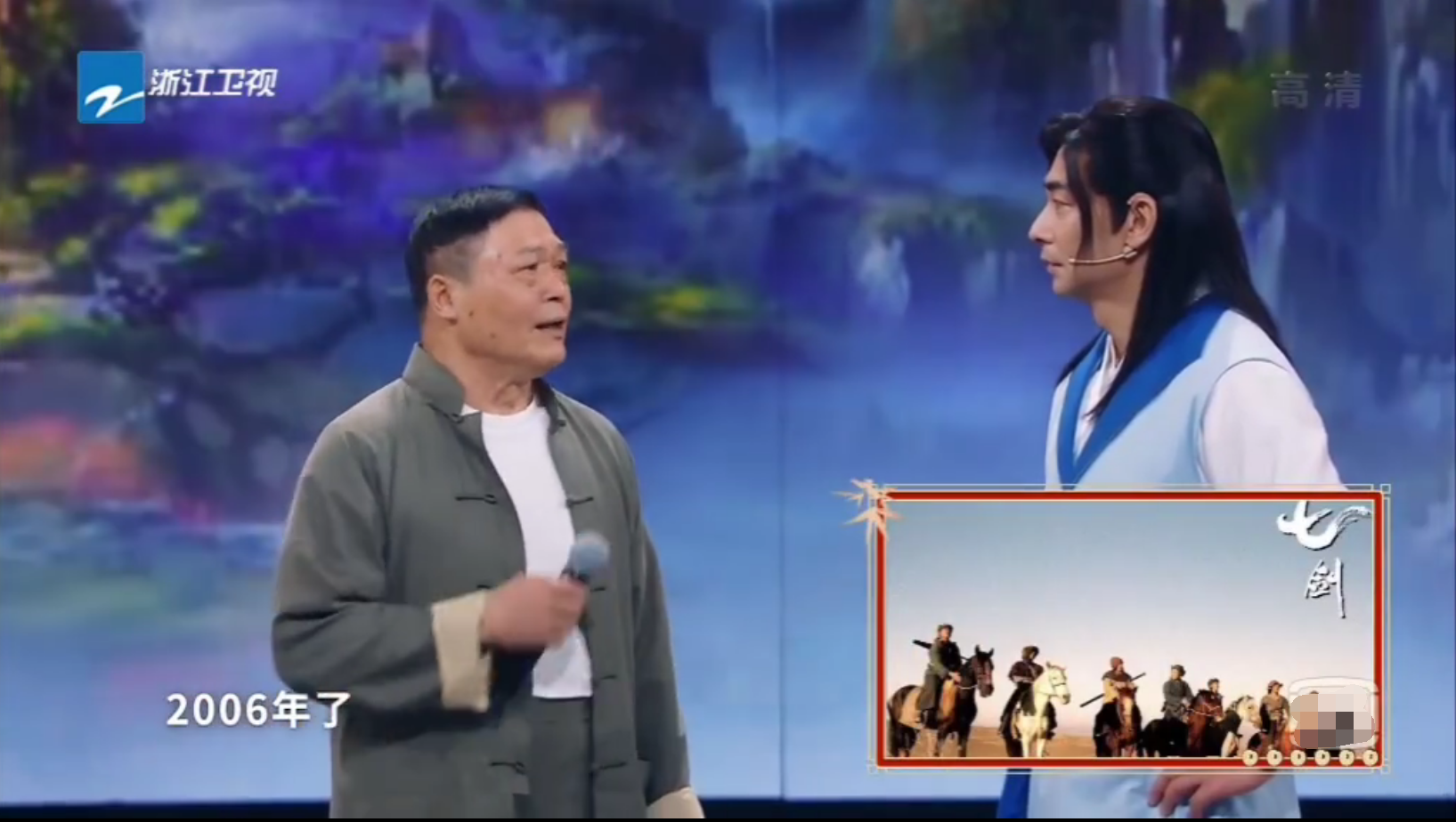 赵文卓|赵文卓忆危险经历!断2根威亚险坠悬崖,用真刀真枪实拍每天流血