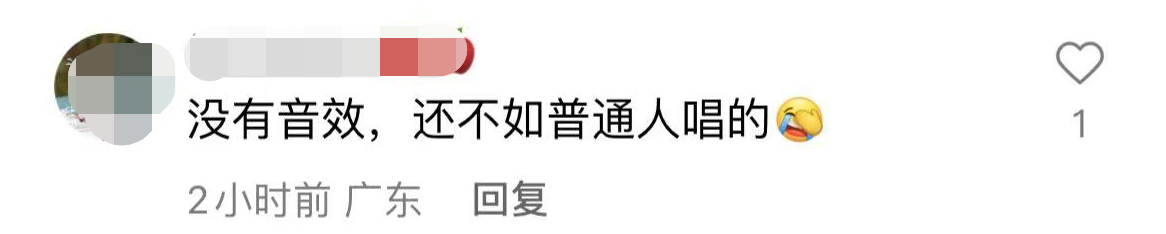 |47岁汤灿消失多年后现身！在高档餐厅高歌，淡妆戴奢侈品模样大变