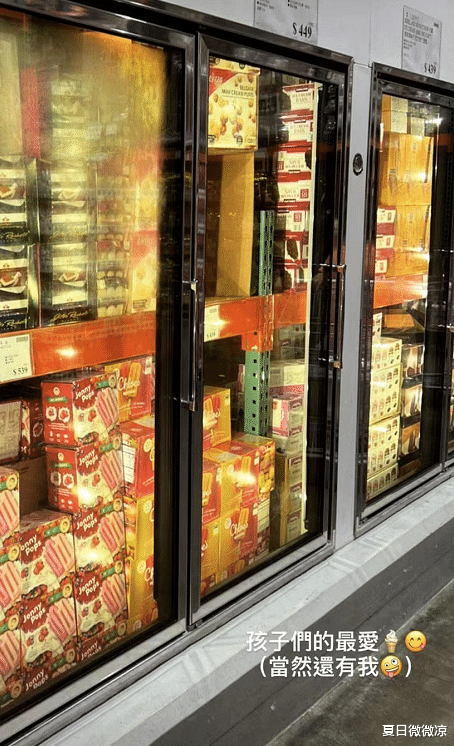 林志颖|陈若仪逛超市,给孩子买冰淇淋开心发文,看来林志颖后续状况越来越好