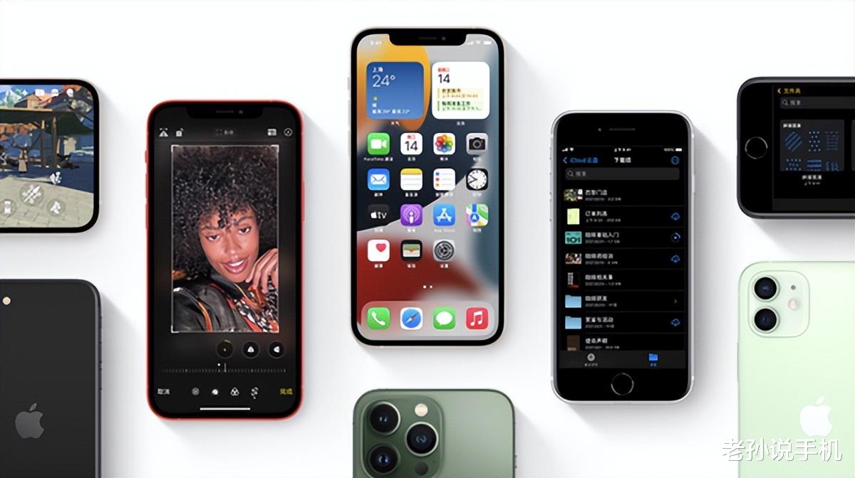 iPhone14|iPhone14涨价15%，黄牛秒赚30万，粉丝点赞良心？