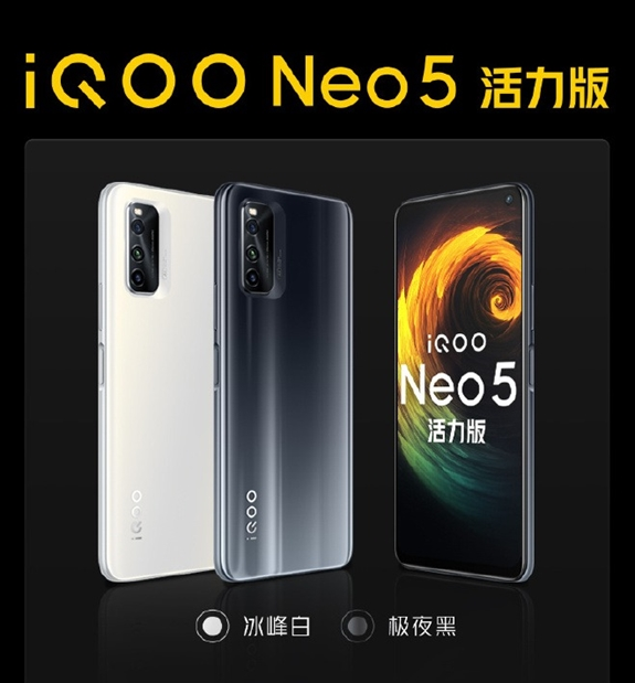 高通骁龙|五款值得买售价两千以内值得买手机推荐:可买骁龙888