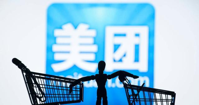 滴滴出行|亏损榜单出炉:美团亏损235亿,滴滴亏损493亿,第一名亏损780亿