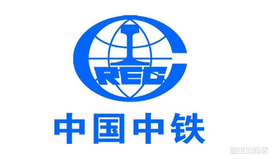 大学生|中铁工作“留不住人”？大学生们辛苦入职，为啥又会选择放弃