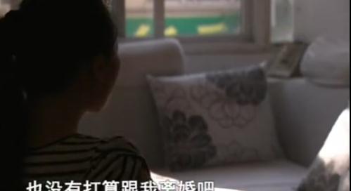 女子与男子地下情2年,享受“大哥的女人”荣耀,还称他是VIP客户