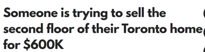多伦多|加拿大多伦多房主\b卖房只卖一半!二楼开价\b$60w!会有人买吗?