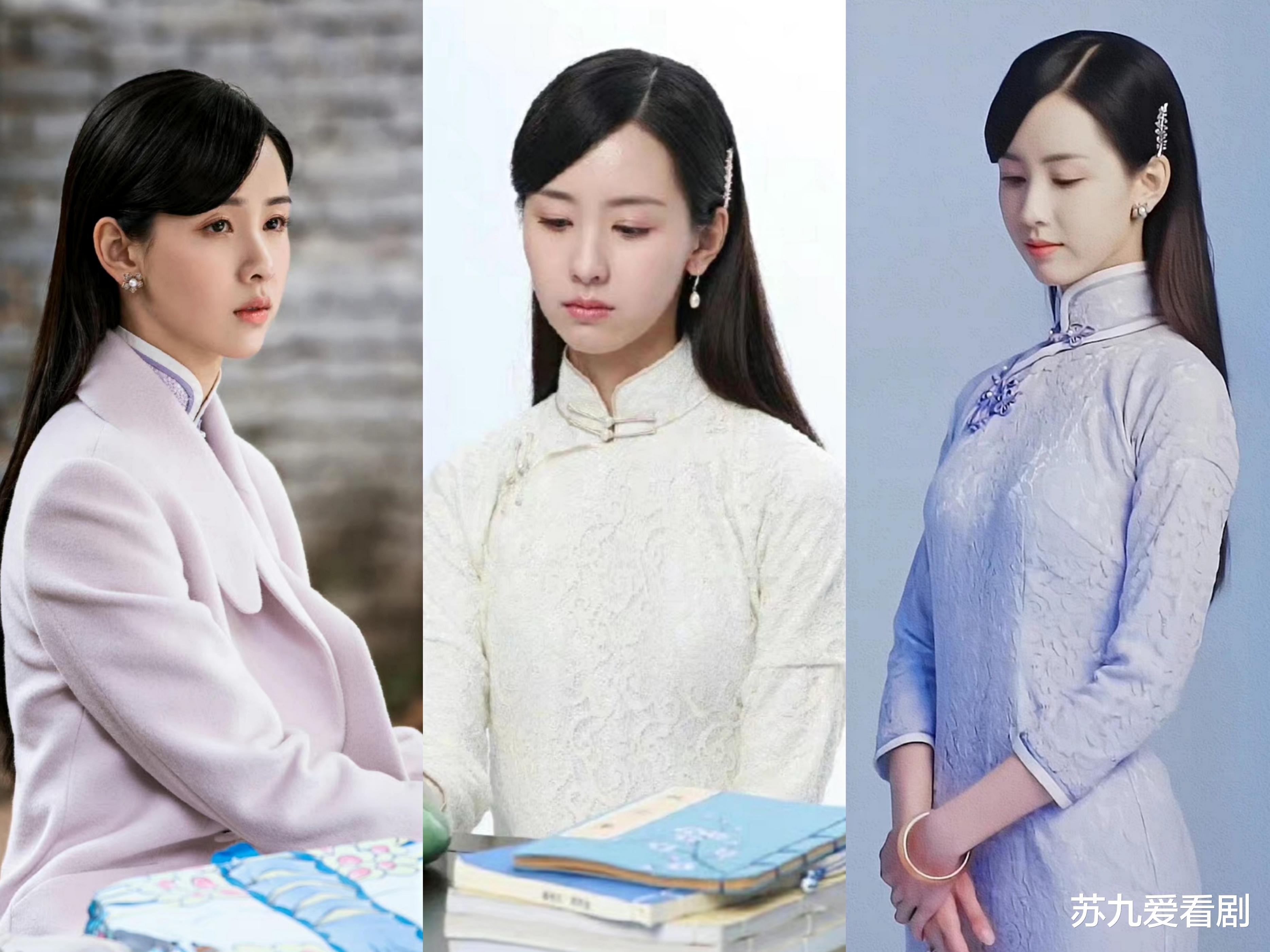 发型不配脸？陈都灵新剧发型拉低颜值，网友：刘海显得小家子气