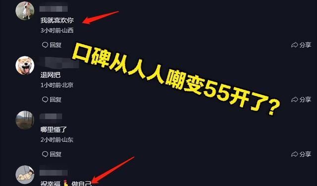 陈亚男|陈亚男和男友在床照片曝光，被曝真实工作是护工，疑似已找到靠山