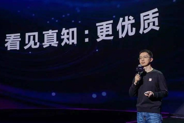 机器人|“人到中年才用头条”？头条的新品试图抓住年轻人