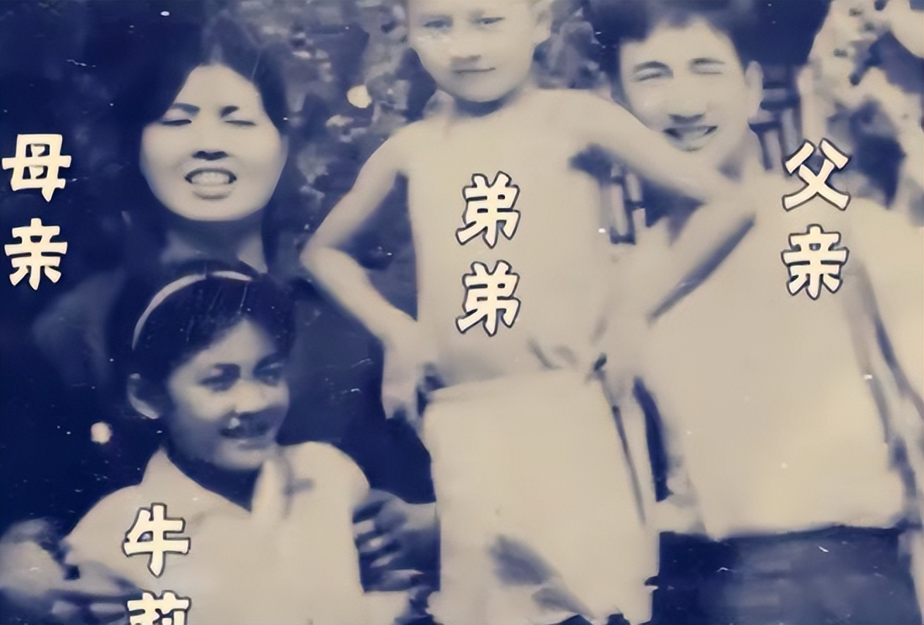 牛莉|牛莉：最美好的年纪嫁给“普通男人”刘亚东，婚后生三孩幸福美满