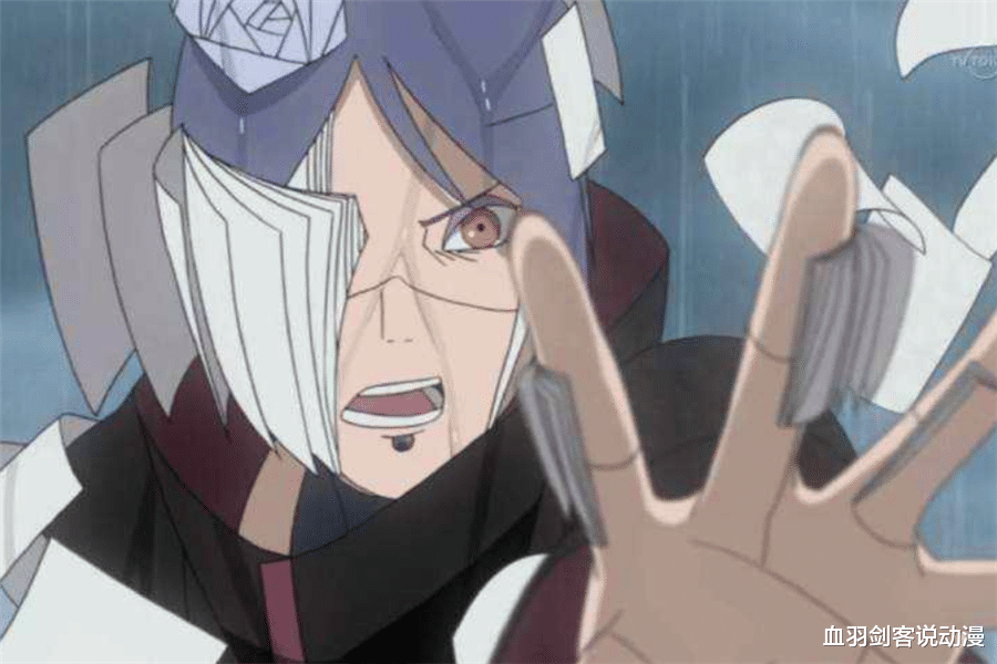 忍术|火影中23种防御忍术:小南和水月免疫物理攻击,鬼鲛巧用困术防御