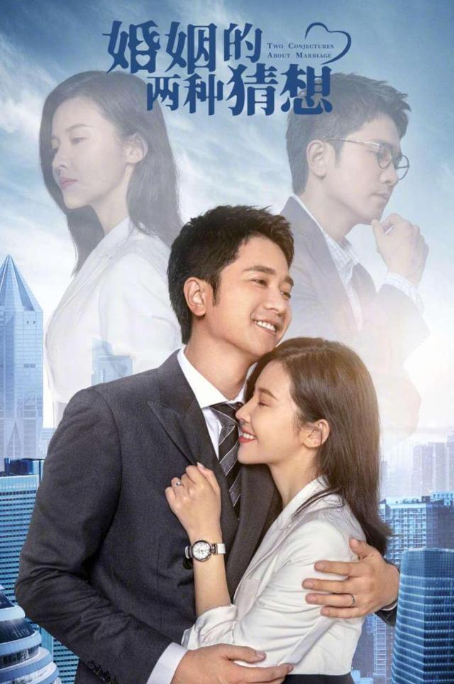 芒果台|一开播就收视夺冠！芒果台这部新剧，把“中年社畜”的生活扒光了