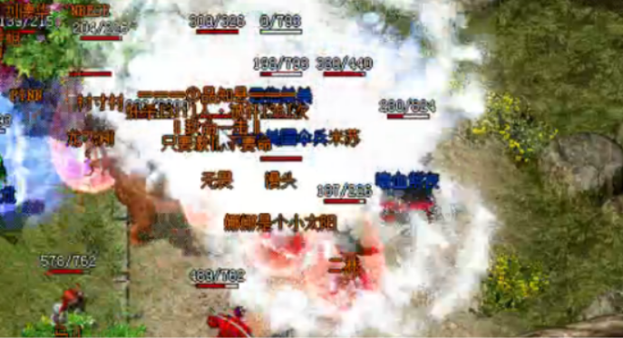 热血传奇|热血传奇:论打宝速度和效率,法道组合全职业第一