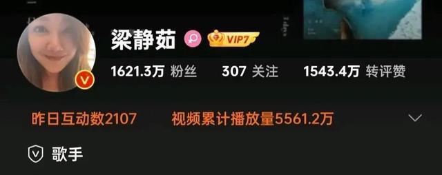 好声音|2022《好声音》四大导师有些不尽人意,没有特别令人期待的