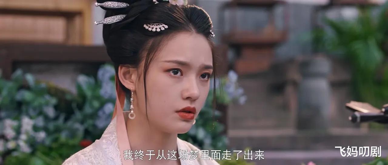 梦华录|《梦华录》大结局在即，这5个角色的反转也是亮点之一