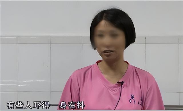 案例:深圳小伙服务两个“富婆”,还倒给4000元,真相令人崩溃