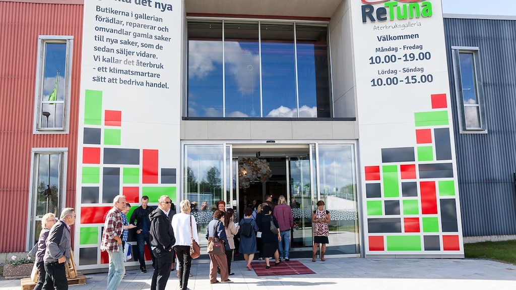 宜家|离市中心越来越近的宜家,一直秉持着低价创造无价的美学逻辑