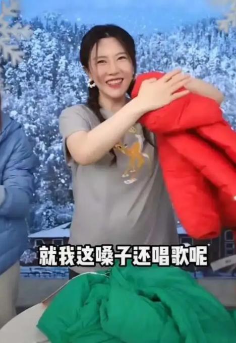 王博谷|4年之后，回看王博谷跟巴图的婚姻，才明白她有多聪明