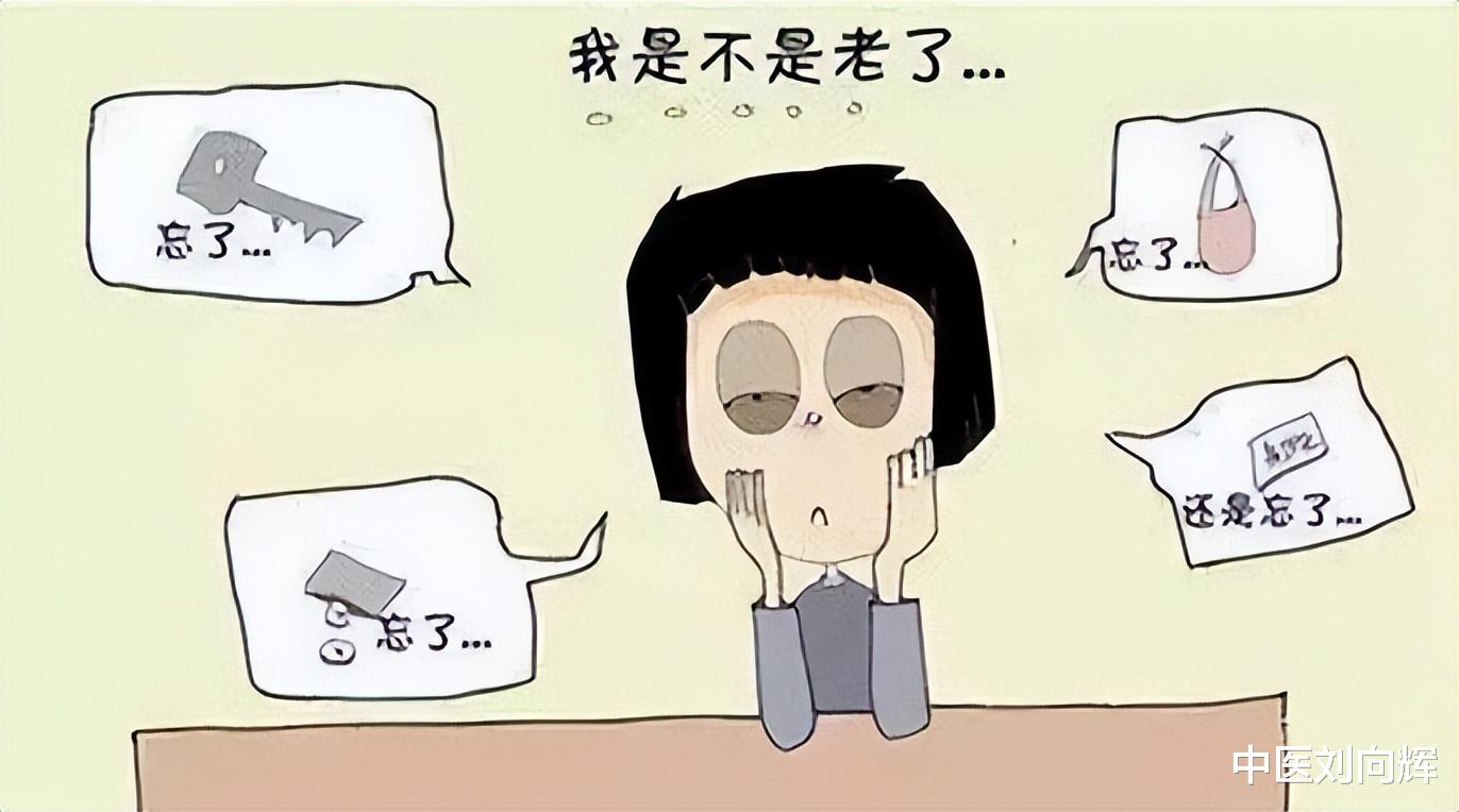 中药|肾不好，人易老。肾虚身体会有这几个表现，五个中成药帮你调理