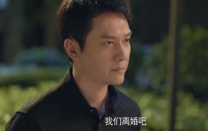 展翔|《心居》:终于明白顾清俞为何不选展翔,良配其实早已上线