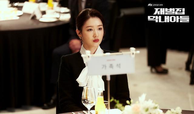 家产|《财阀家的小儿子》最美名媛出场？陈艺俊是富贵花，帮父亲争家产