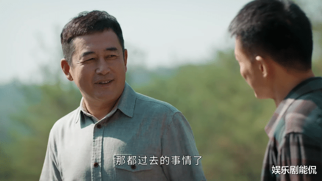 王庆来|幸福到万家：许王两家会亲家，王庆来服软，幸福明事理，促成婚事