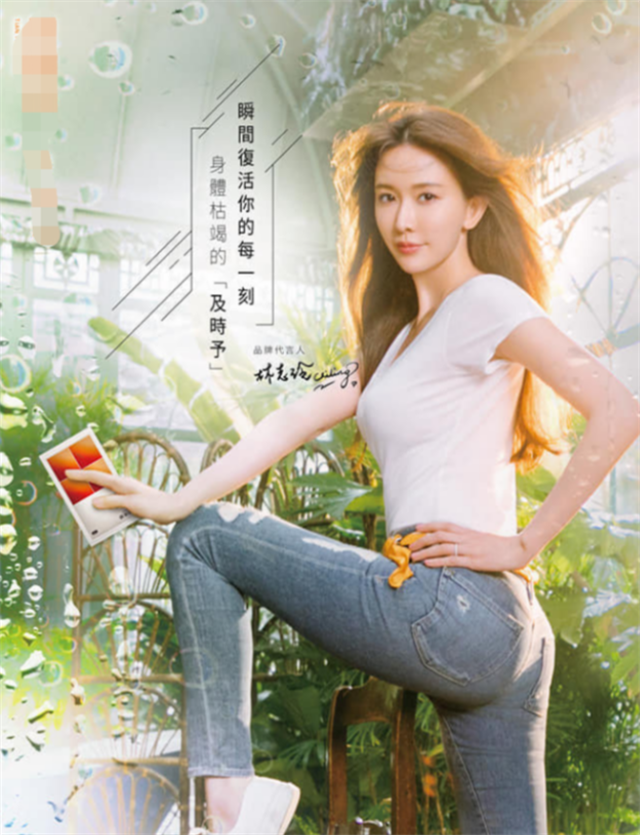 林志玲|林志玲产后近照曝光,皮肤白嫩似小女孩,产后恢复似乎很好