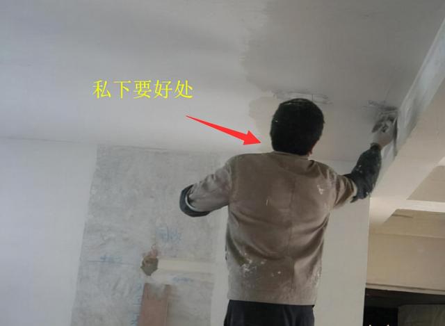 家中装修，这4个地方最容易被捞油水，大家一定要亲自监工