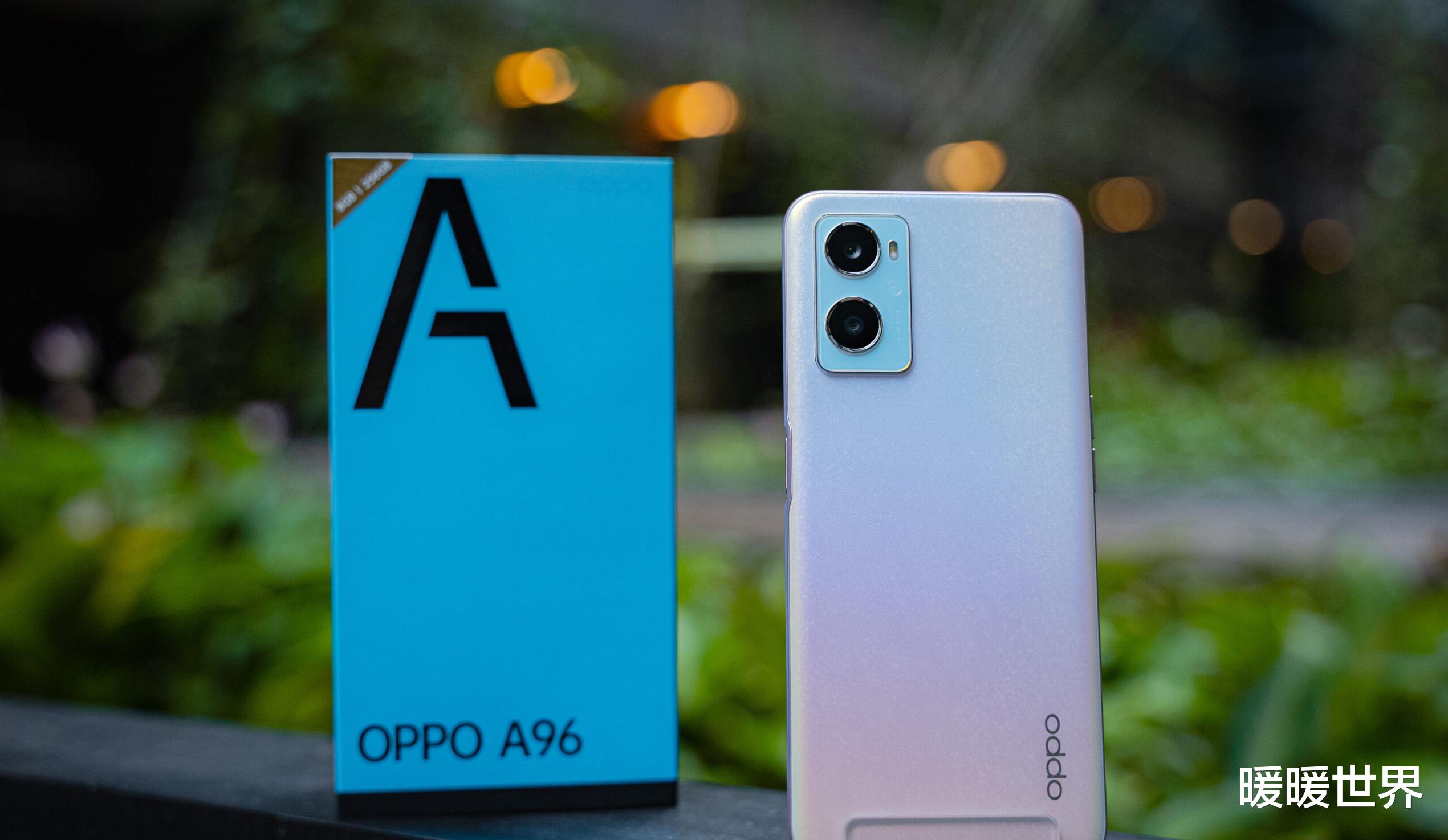 笔记本电脑|OPPO A96上手体验：背盖颜值在线、5GB虚拟RAM扩展，性价比稍嫌不足